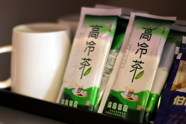 ス ジア チャユアン B&B