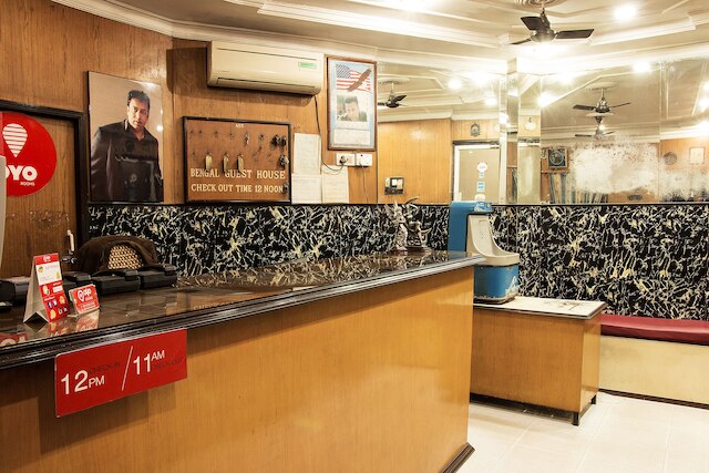 OYO 234 ベンガル ゲスト ハウス