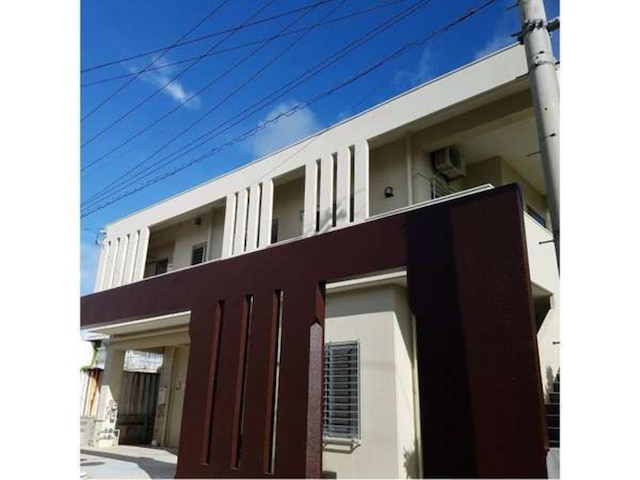 ヴィラ サンズカンパニー