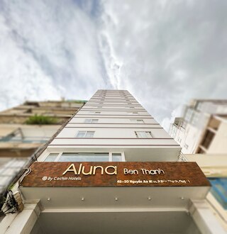 アルナ ベン タイン ホテル