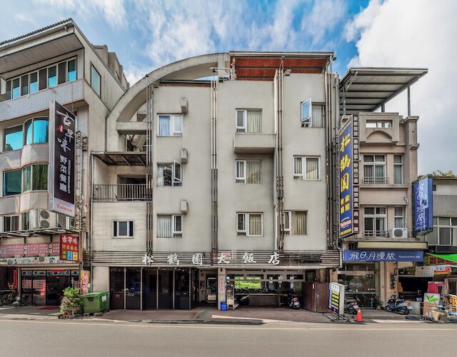 ソン ヘ ホテル