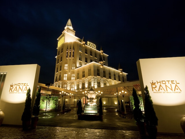 ホテル ラーナ - 大人専用