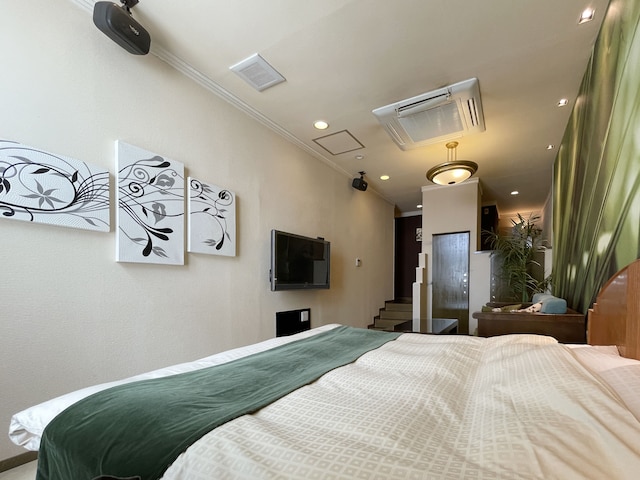 ホテル ラーナ - 大人専用