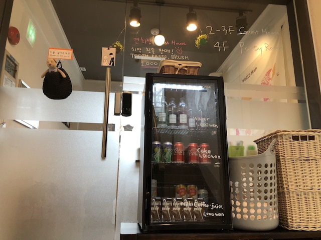 YH ゲストハウス - ホステル