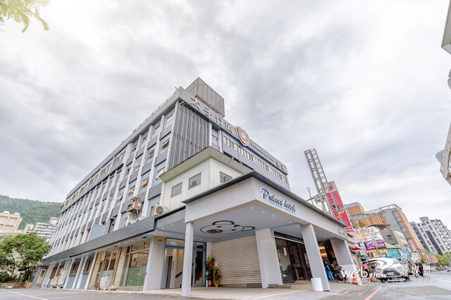 プリンス ホテル (礁溪太子大飯店)