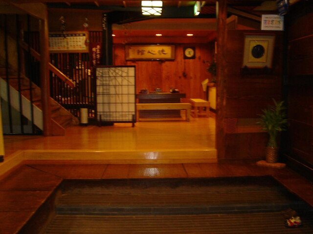 信州渋温泉 洗心館松屋