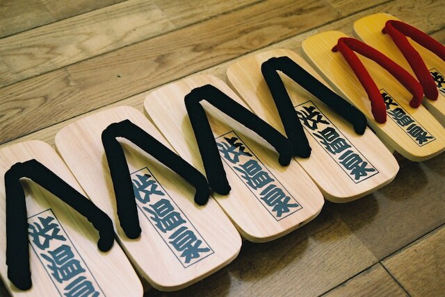 信州渋温泉 洗心館松屋