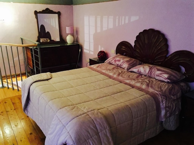 エメラルド フィールズ