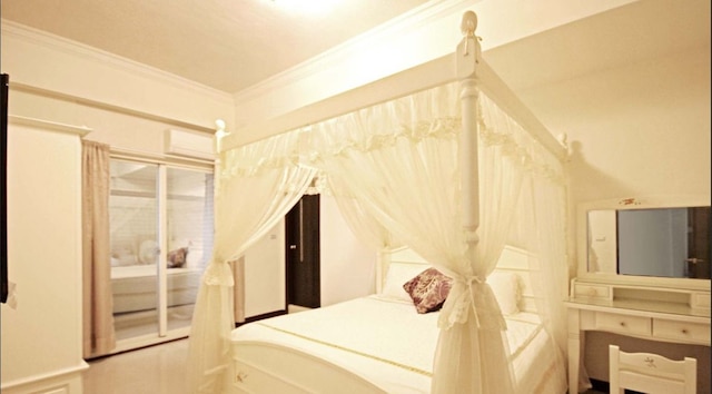 ジ ユエ トン ホームステイ I