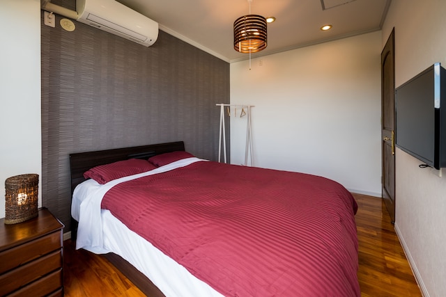 E-horizon Resort コンドミニアム 読谷