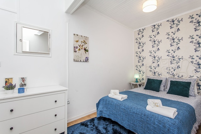 ルクスウェイ アパートメンツ サン ベント