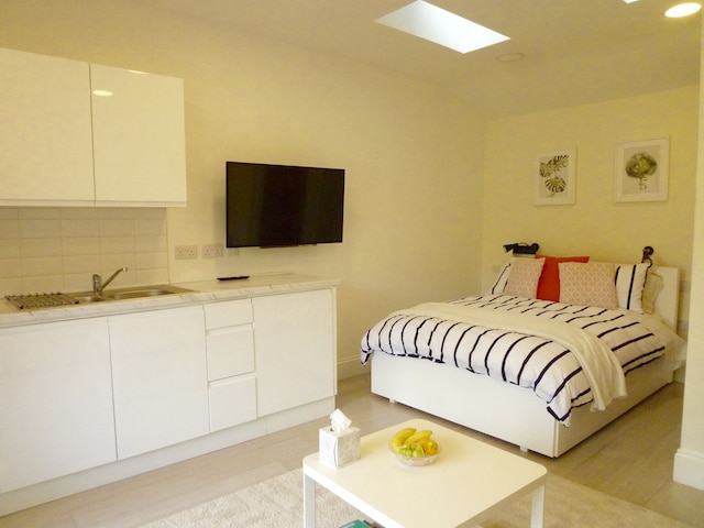 ホーランド ハウス