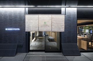 京都祇園ユウベルホテル