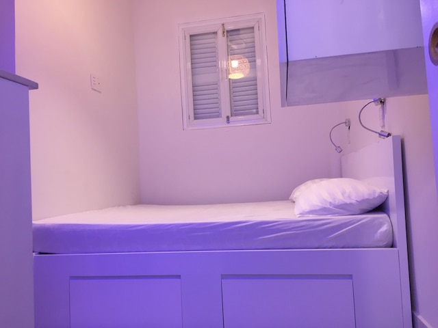 アン ナム コーナー スカイ