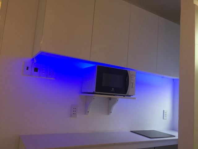 アン ナム コーナー スカイ