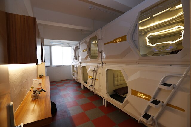 フェニックス エッグ ユース ホステル