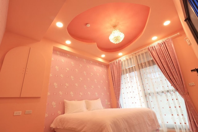 ロマンティック B&B (輕鬆浪漫民宿)