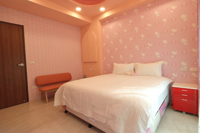 ロマンティック B&B (輕鬆浪漫民宿)