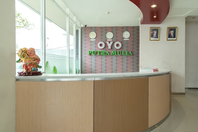 プトラ ムリア ホテル