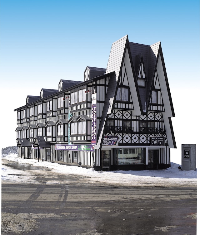 コンドミニアム苗場ウエスト