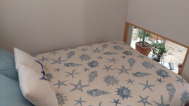 グリーンハウス