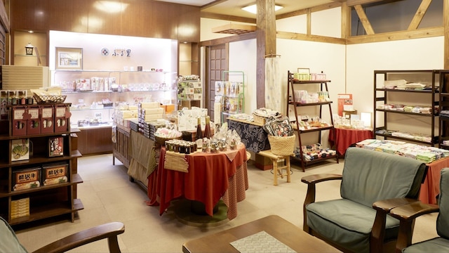 四季彩の宿　ふる里