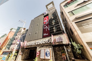 コゴラ ホテル