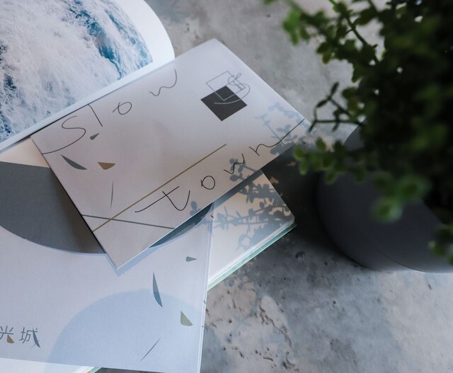 スロー タウン ホテル (漫旅光城)