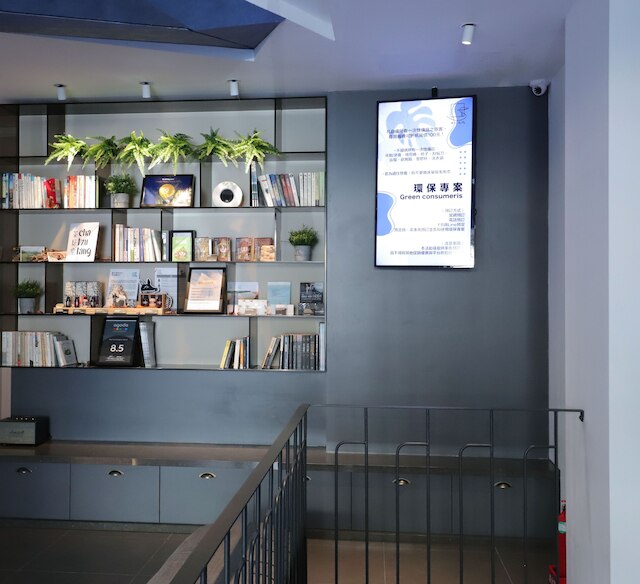 スロー タウン ホテル (漫旅光城)