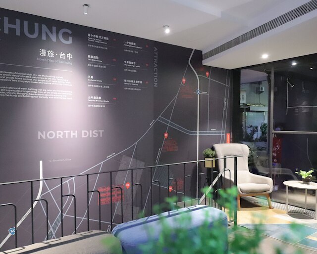 スロー タウン ホテル (漫旅光城)