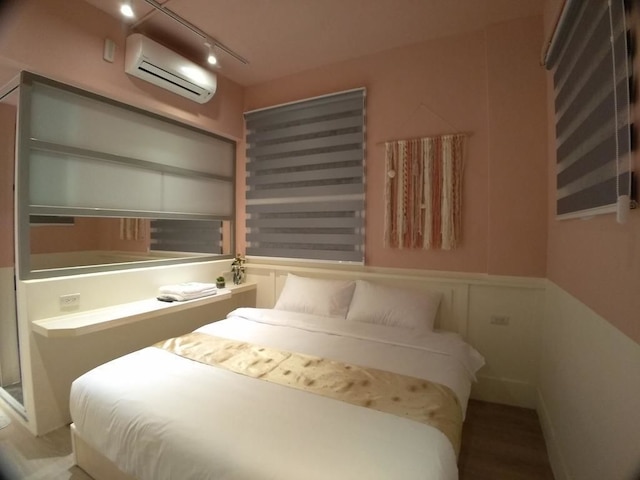 アイトラベル ホステル (愛旅行民宿)