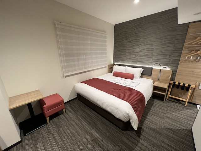 京急EXイン 浜松町・大門駅前