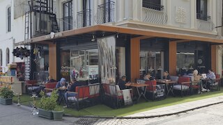 シルケジ エセン ホテル