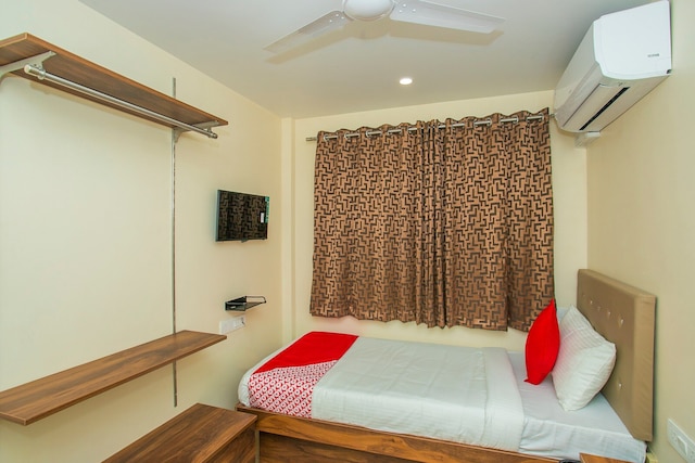 OYO  フラッグシップ 18680 オリビア コンフォーツ