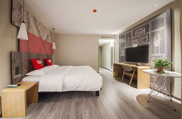 イビス ナントン ミドル レンミン ロード ホテル