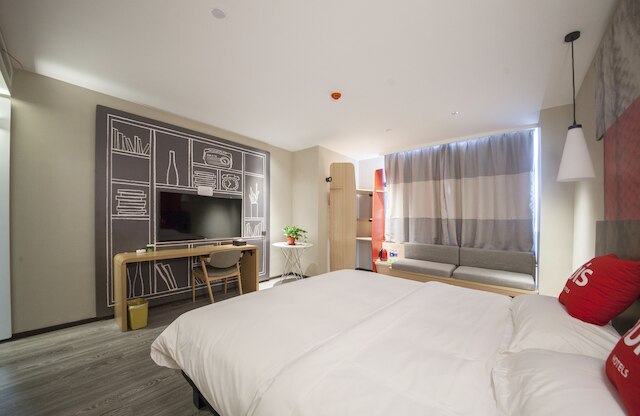 イビス ナントン ミドル レンミン ロード ホテル