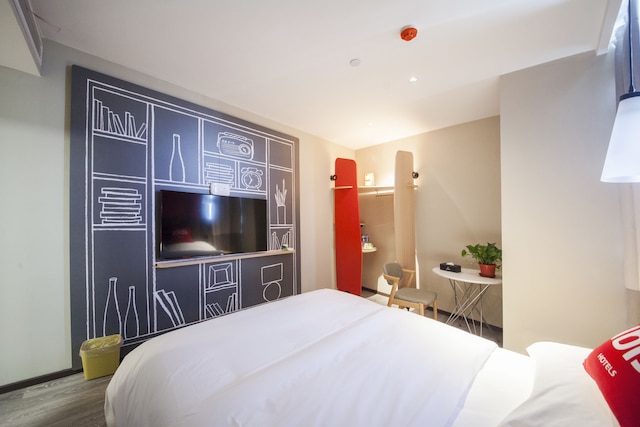 イビス ナントン ミドル レンミン ロード ホテル