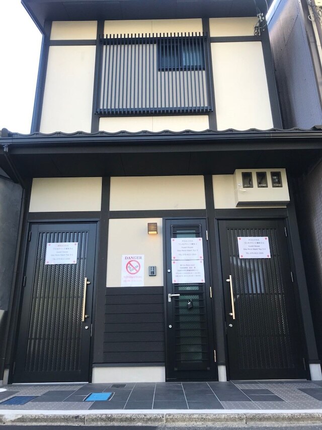 ゲストハウス ワンモアハート東寺 3