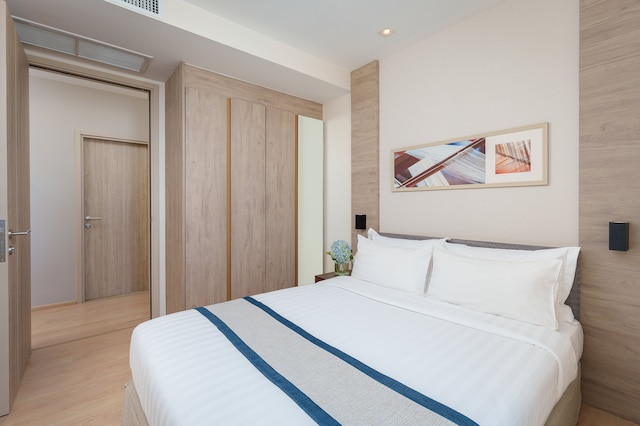 サマセット ハーバービュー シラチャ