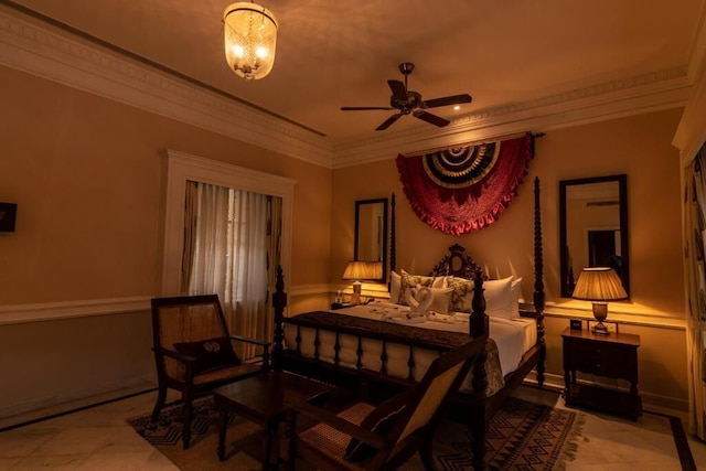 ラージクティール - IHCL セレクションズ