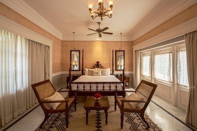 ラージクティール - IHCL セレクションズ