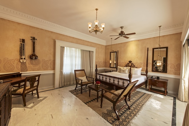 ラージクティール - IHCL セレクションズ