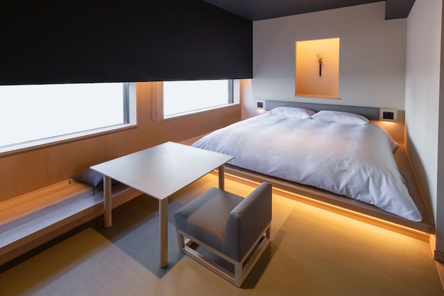 ONSEN RYOKAN 由縁新宿