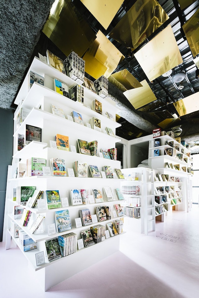 MANGA ART HOTEL, TOKYO - Hostel