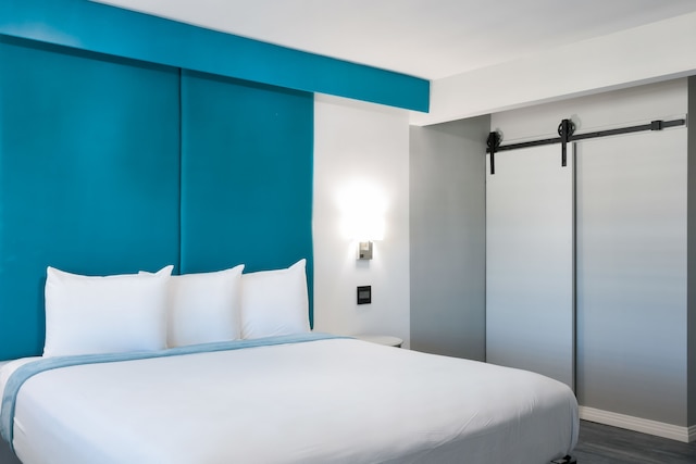 ティルベリー イン