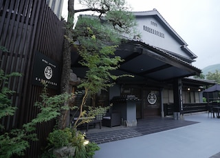 古湯温泉　鶴の恩返し　よみがえりの宿　鶴霊泉