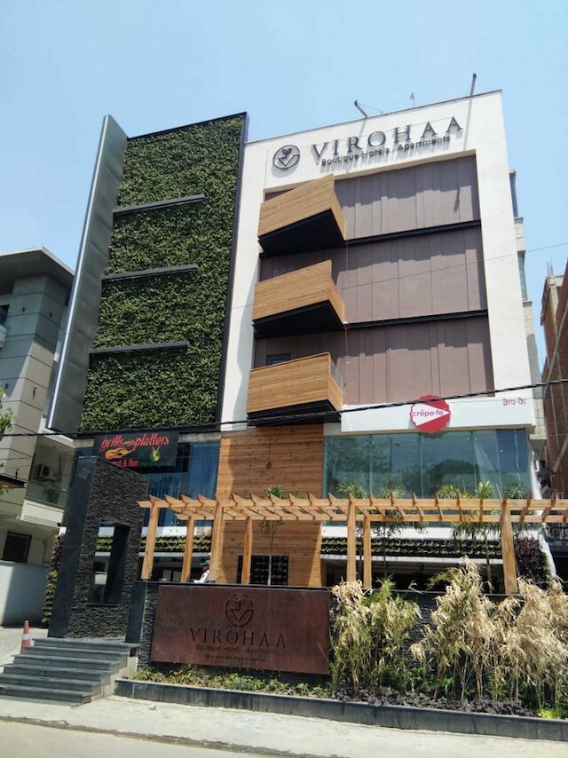 ヴィロハー ホテル