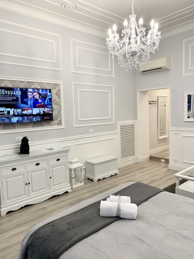 シャルム & シックラグジュアリー