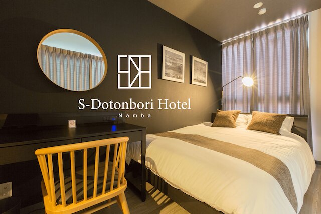S 道頓堀 ホテル なんば