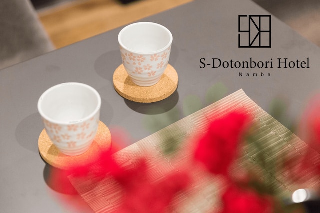 S 道頓堀 ホテル なんば